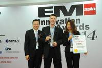 EM Asia Innovation Award